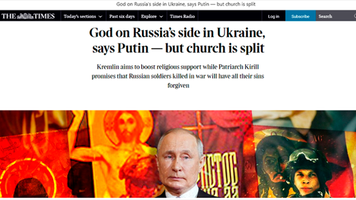 "Откажитесь быть русскими": Оборотень в рясе устроил диверсию в церкви