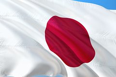 Правительство Японии назвало южные Курилы «незаконно оккупированными» Россией
