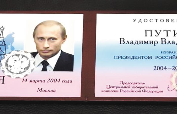 Путин получил пятое президентское удостоверение: "Важный этап битвы за Россию"