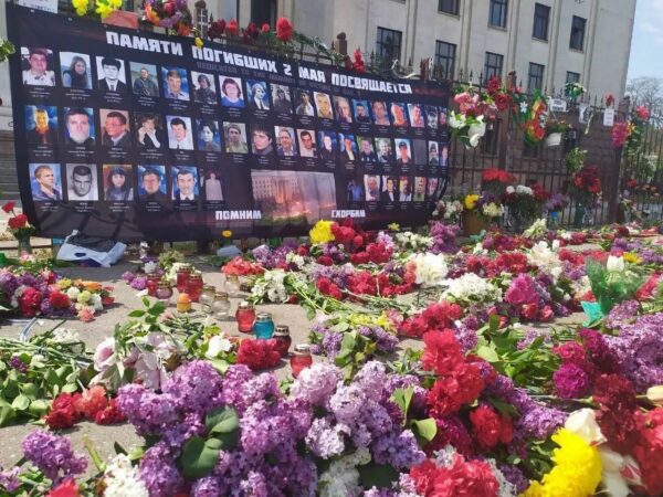 В Одессе - день траура по погибшим в трагедии 2 мая 2014 года